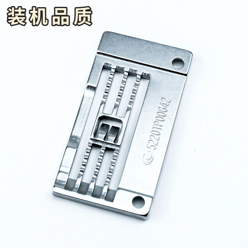 Baoshi CT6500 Needle Plate for Interlock Sewing Machine Needle Gauge 5.6/6.4mm 5220TP00564 / 5220TP00642