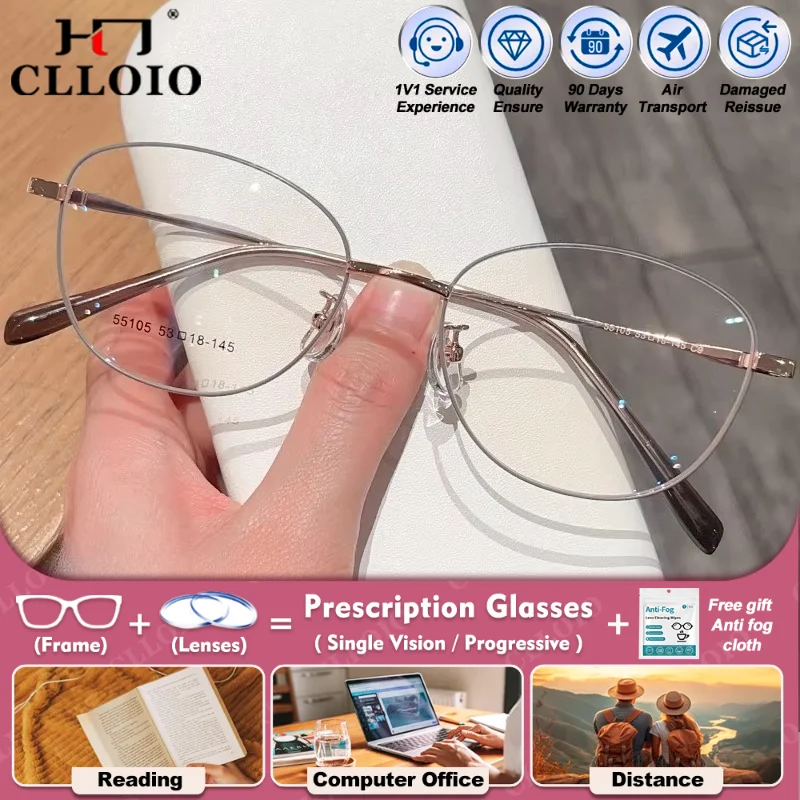

CLLOIO новые титановые прогрессивные очки «кошачий глаз», женские оптические очки для близорукости, сверхлегкие очки с защитой от синего света