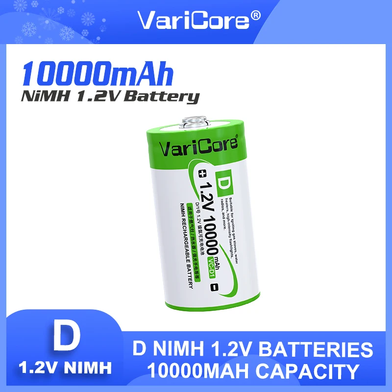 

VariCore D Size Battery D Cell 10000mAh Huge Capacity Ni-MH Rechargeable D Batteries for Gas Stoves