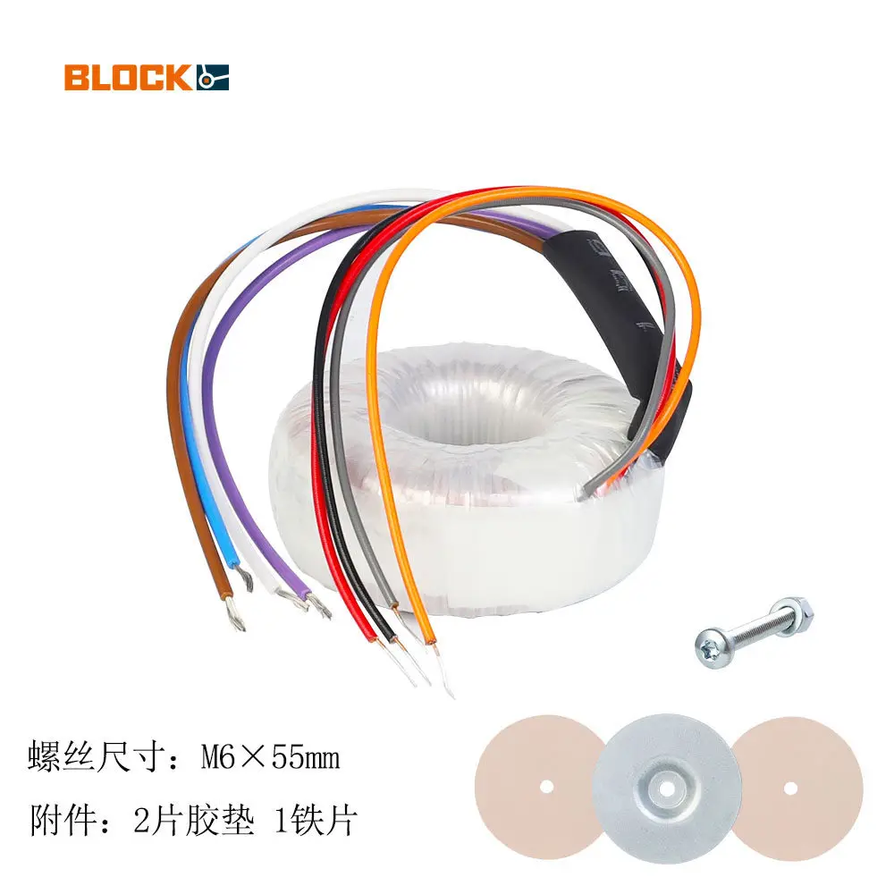 German Block RKD series 40W dual 12V 15V 18V 24V toroidal transformer 30VA toroidal transformer