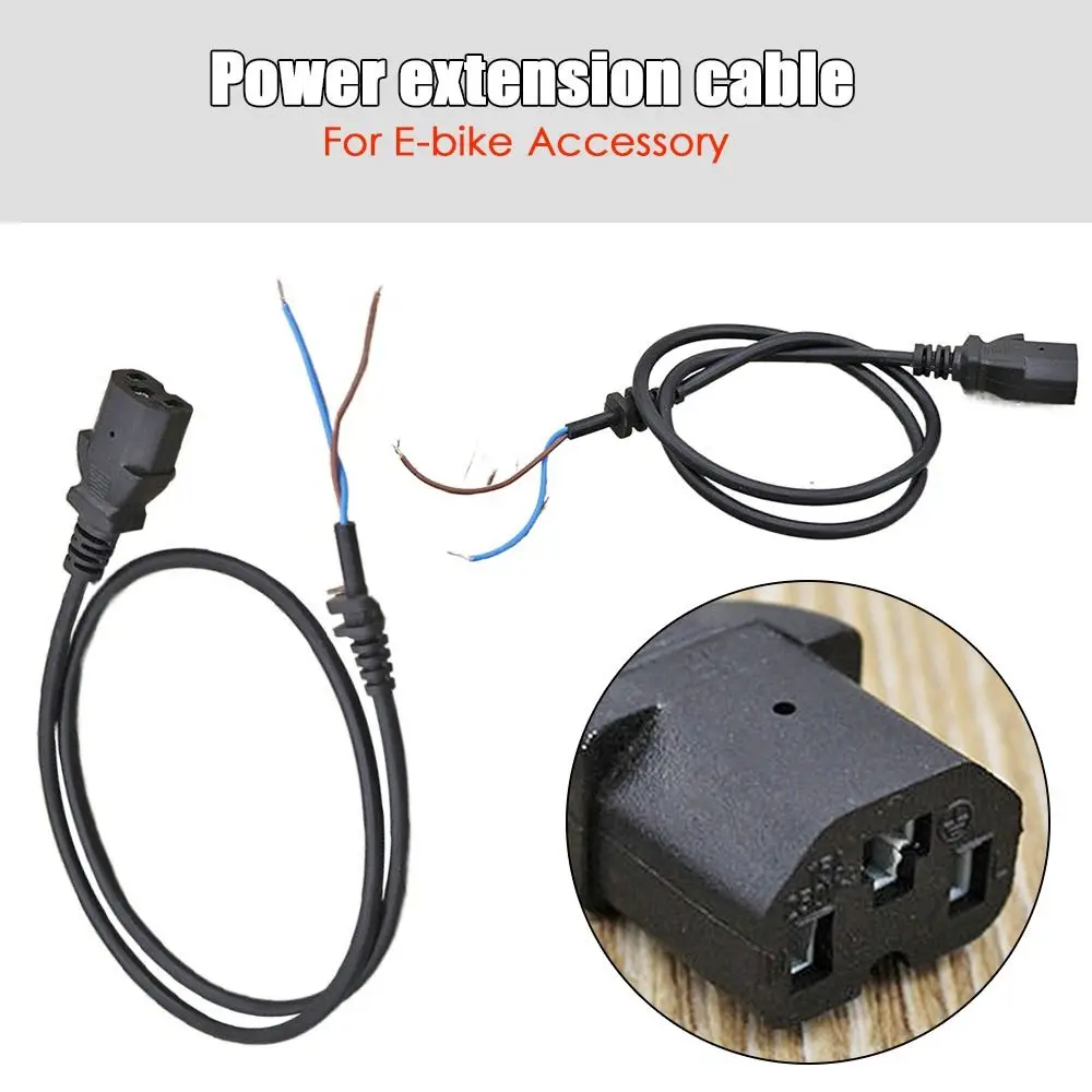 E-Bike Motor Extension Cable Connector Outdoor Electric Bike Motor Cables Power Cord Charger For E-bike Accessories