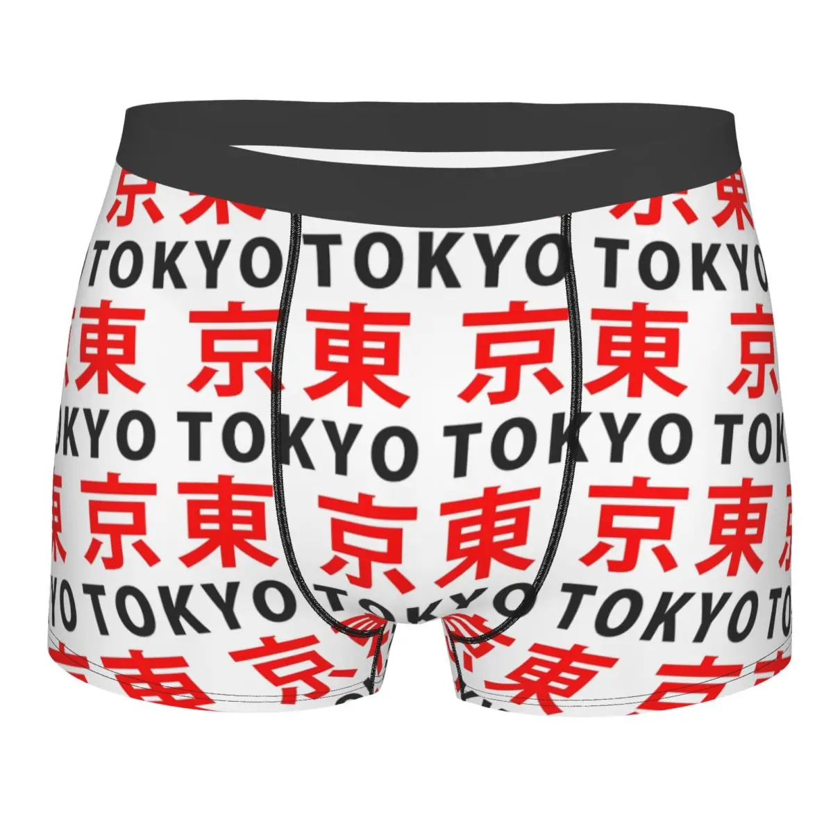 Boxer Underpants Shorts Japan Tokyo City Letter Logo Panties Male Ventilate Underwear for Homme Man Boyfriend Gift