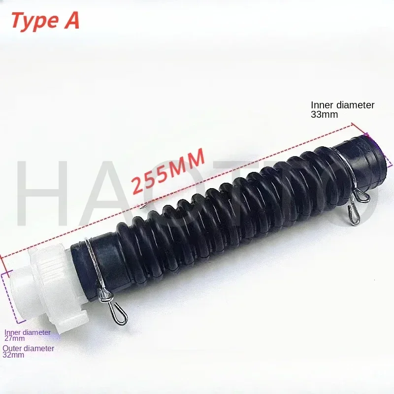 

Washing Machine Parts For LG Haier Automatic Washing Machine Inner Drain Hose Parts XQB60 XQB70 2026 Years For As Picture