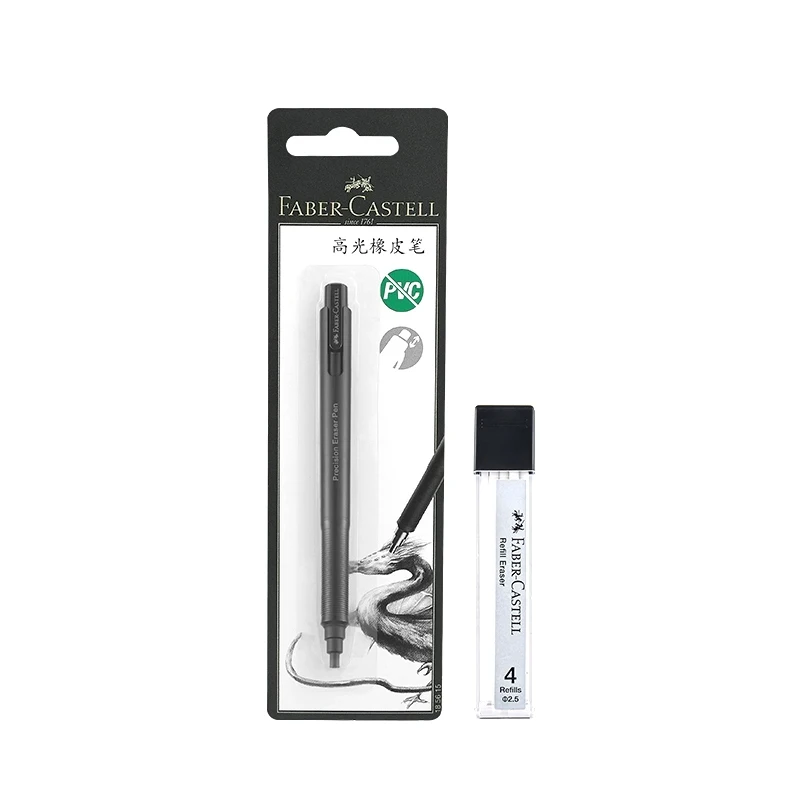 Faber-Castell Gum Intrekbare Automatische Potlood Rubber Hoge Precisie Potlood Gum Correctie Gereedschap School Kantoorbenodigdheden