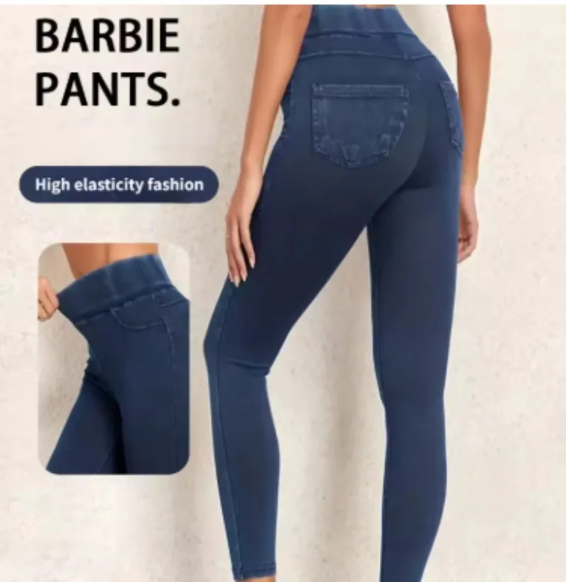 

Женские леггинсы для йоги из искусственного денима, эластичные леггинсы для фитнеса, модные обтягивающие леггинсы с высокой талией, модные обтягивающие брюки для тренировок в тренажерном зале, беговые штаны