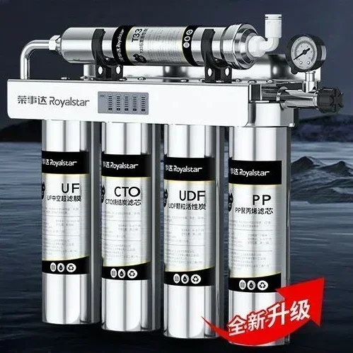 Household water purifiers – for direct drinking. Stainless steel. Installed in front of the kitchen faucet