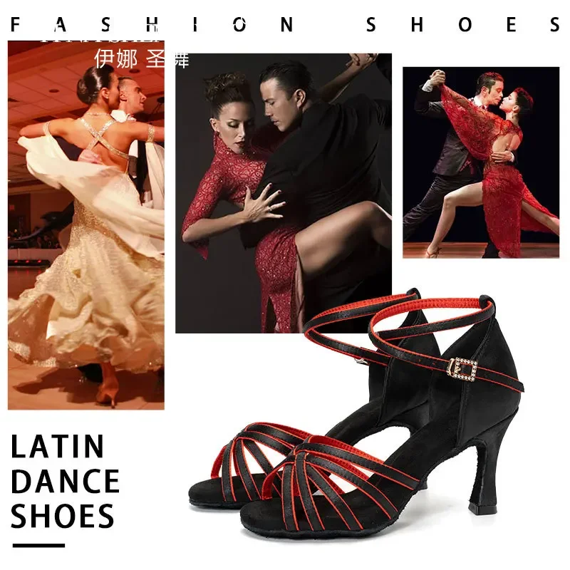 New Latin Dance Shoes Girls Women Ballroom Tango Soft Bottom Dancing Shoes for Ladies Party Salsa Sandals 5/7cm Heel