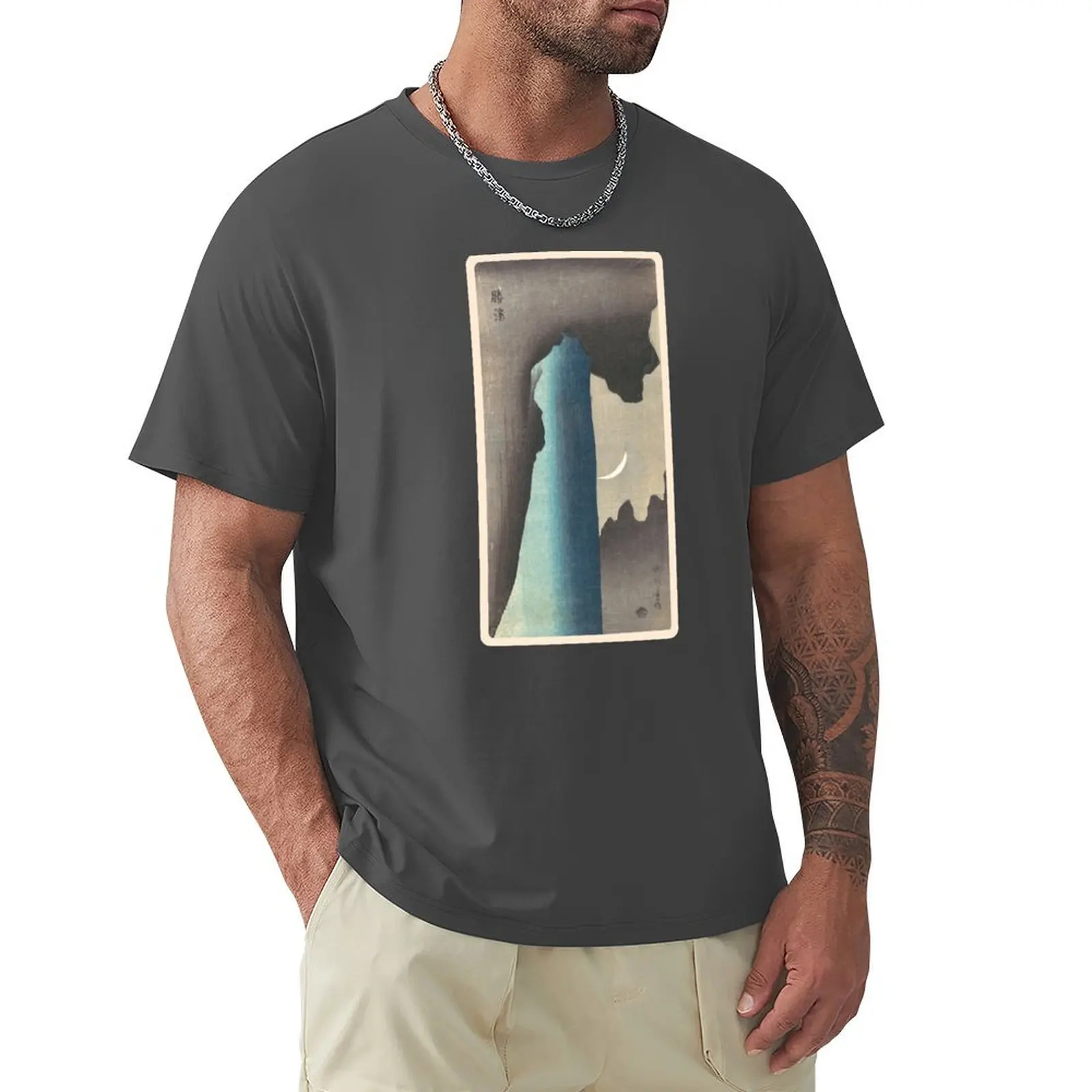 Waterfall and Moon - Sh?kei Celebrated Waterfall -Japanese Woodblock print. T-Shirt kawaii clothes plus sizes t shirts men