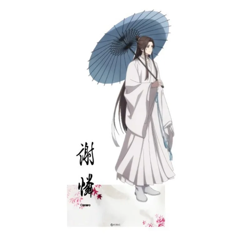 Heavenly Official Blessing Xielian Figures Acrylic Stand Anime Model Action Ornament Accessories Models Desktop Tian Guan Ci Fu