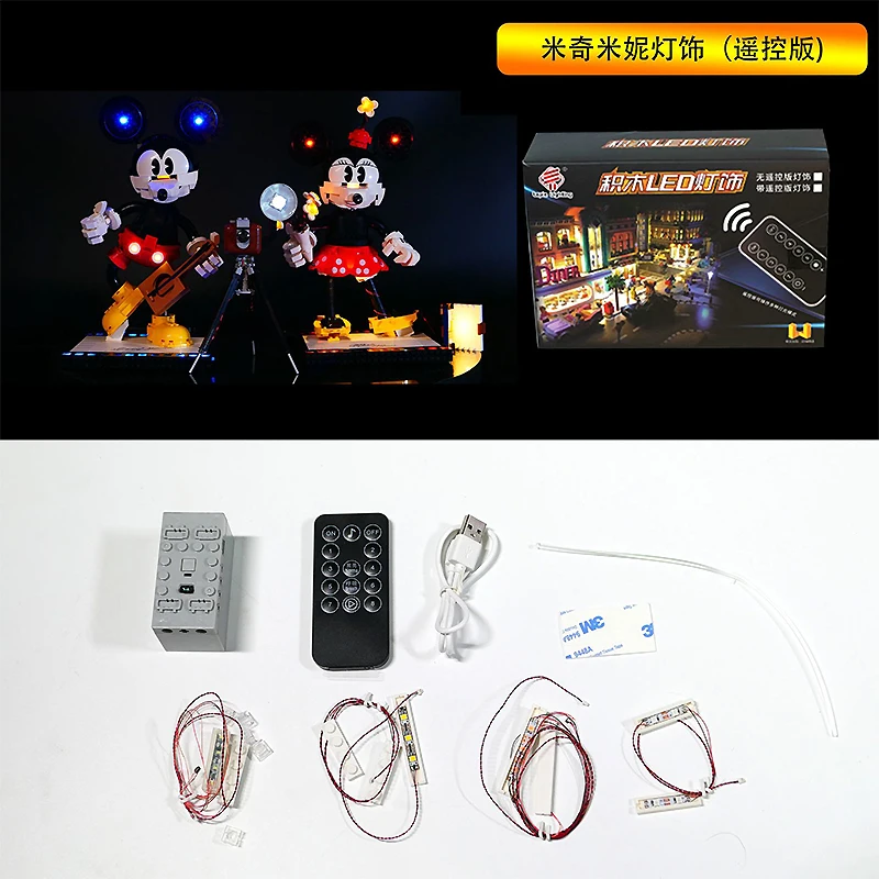 Advanced DIY Led Light Kit For Lego 43179 (Only Led Light,Without Blocks Model) High-Performance
