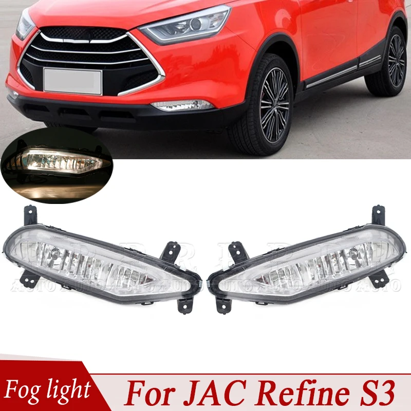 

For JAC Refine S3 Car Fog Lamp Front Bumper Fog Light Front Signal Light Foglight Fog Lamp Assembly Foglamp 4116200U2220