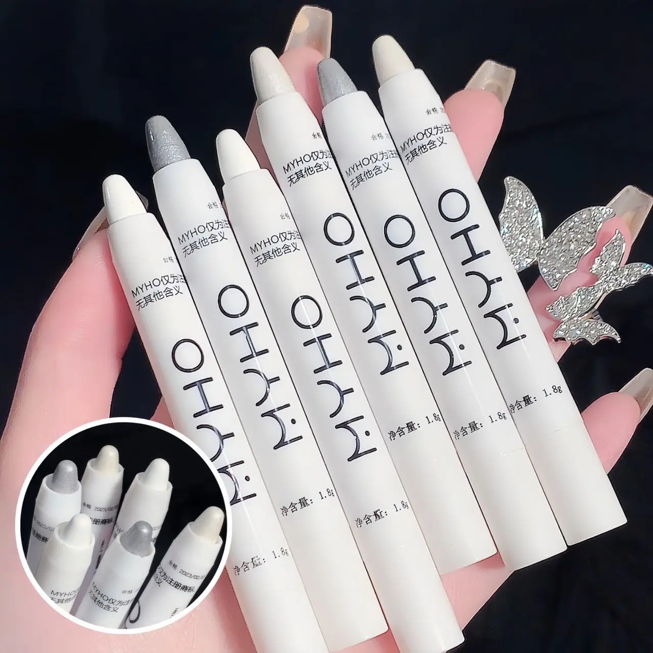 1pc Shimmering Highlight Stick, Glitter White Eyeshadow Pencil for Bright Eyes, Dazzling Effect Makeup Highlighter