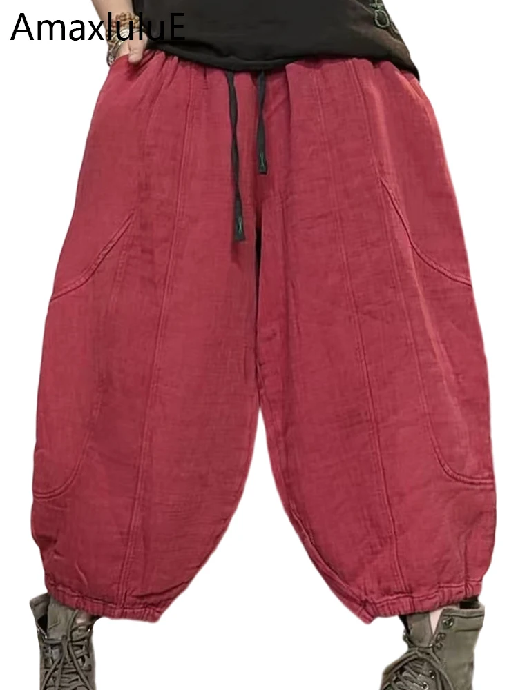 Amax LuluE 2025 韓国デザイン レディース 秋 ヴィンテージ ルーズパンツ レディースファッション クラシック 無地 ウエストゴム 大きいサイズ ハレムパンツ