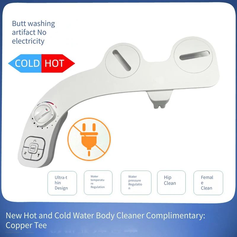 No Electric Hot Cold Bidet Toilet Seat with Shower Self-cleaning Smart Toilettes Douche Bidet Sprayer Buttock Bidet Washing