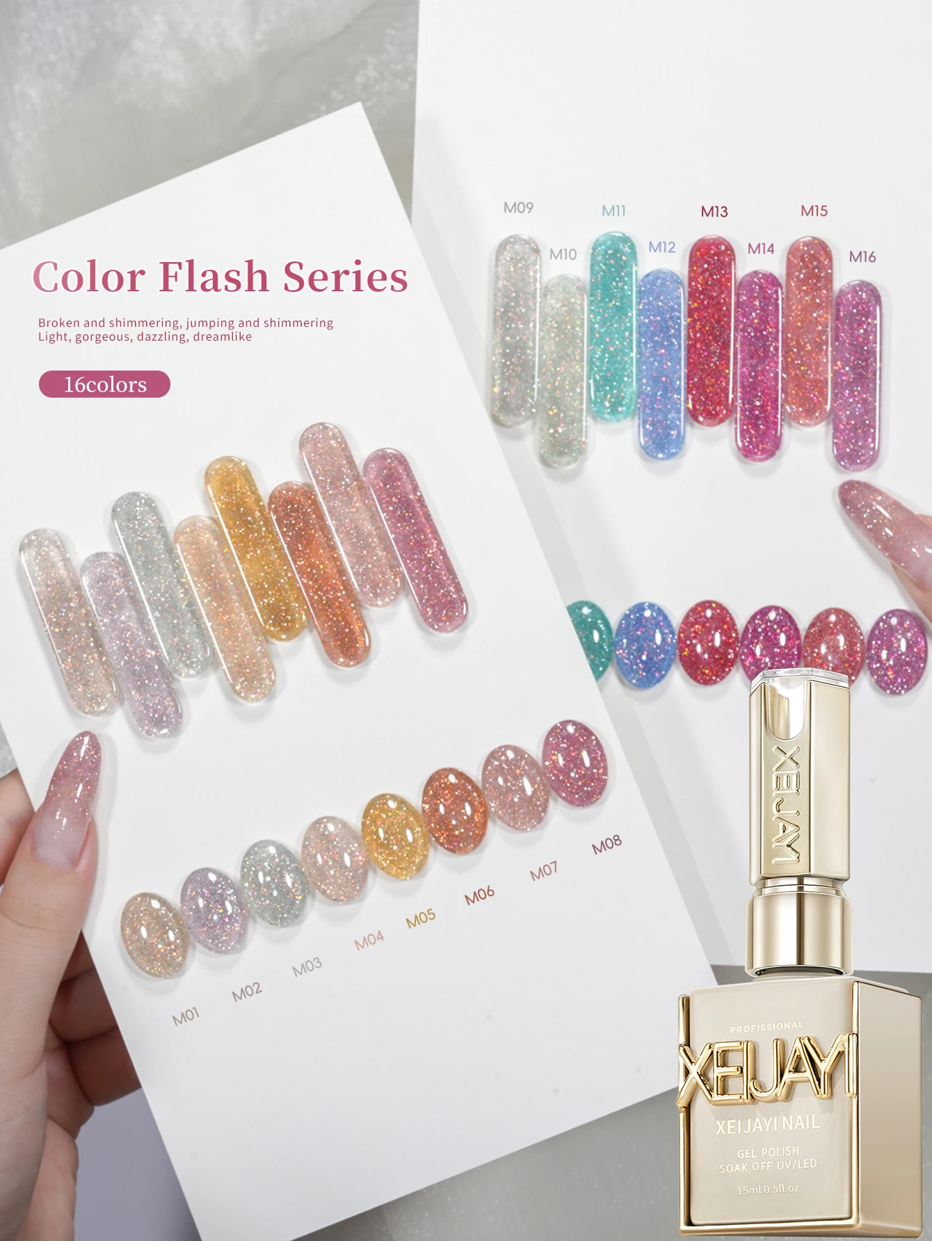 الماس بريق مسمار الفن 16 ألوان 15 مللي هلام مسمار البولندية تمرغ الأشعة فوق البنفسجية LED جيل للأظافر صالون أنثى مسمار أدوات الرسم الموضة #3