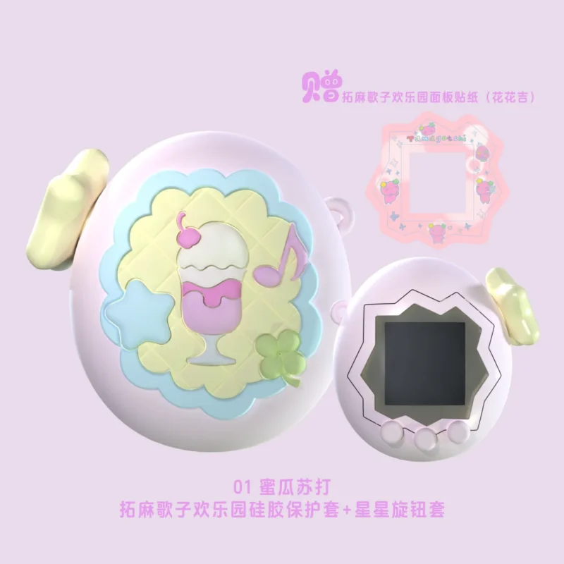 جديد تماغوتشي الجنة تماغوتشي حديقة سعيدة سيليكون الغطاء الواقي لوحة ورقة ملصق الألم ملصق غير تفكيك #5