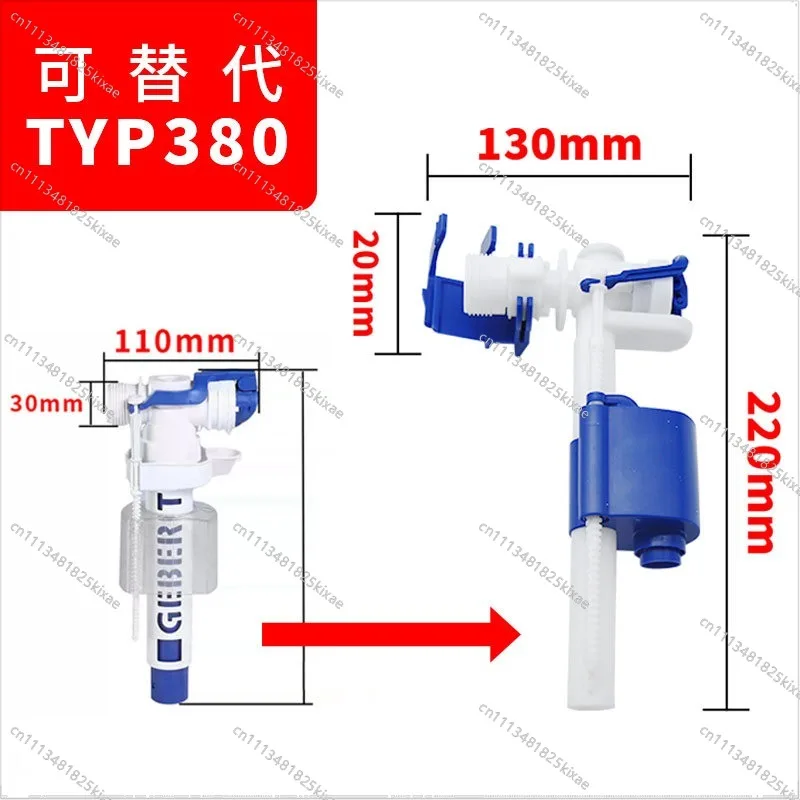For Water Tank Accessories, Toilet Water Inlet Valve  Injection Valve Typ380  Inlet Water Outlet Valve