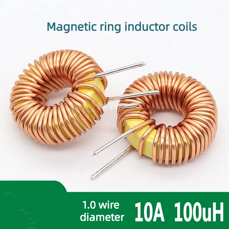 10Pc Magnetic Ring Inductance 100UH 10A Magnetic Ring Coil 8026 Choke Coil Toroidal Inductance Coil Differential Mode Inductance