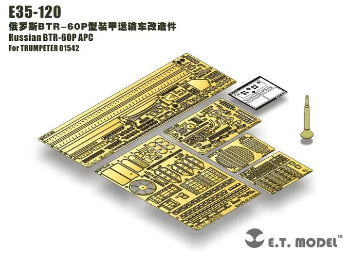 ET Model E35-120 1/35 Russian BTR-60P APC For TRUMPETER 01542 (No Tank)