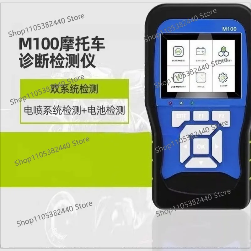 M100 OBD2 Motorcycle Fault Detector, Diagnostic Instrument