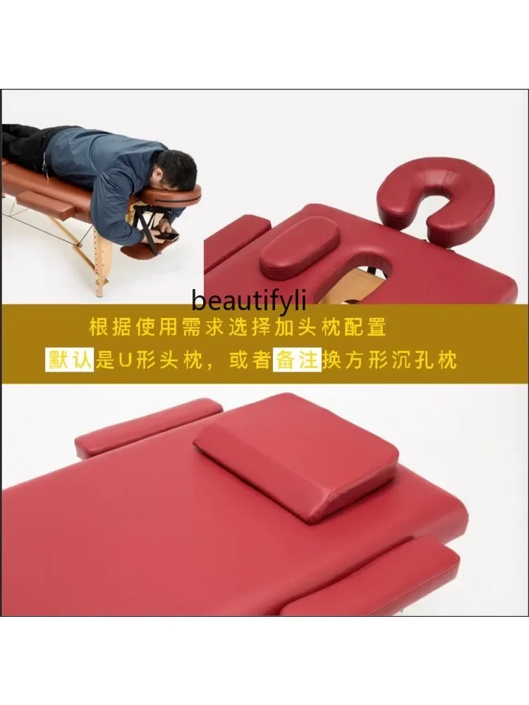 

scn8617 New Folding Massage Bed Beauty Body Massage Acupuncture Tattoo Bed Household Portable Beech Health Care Weight Loss Bed