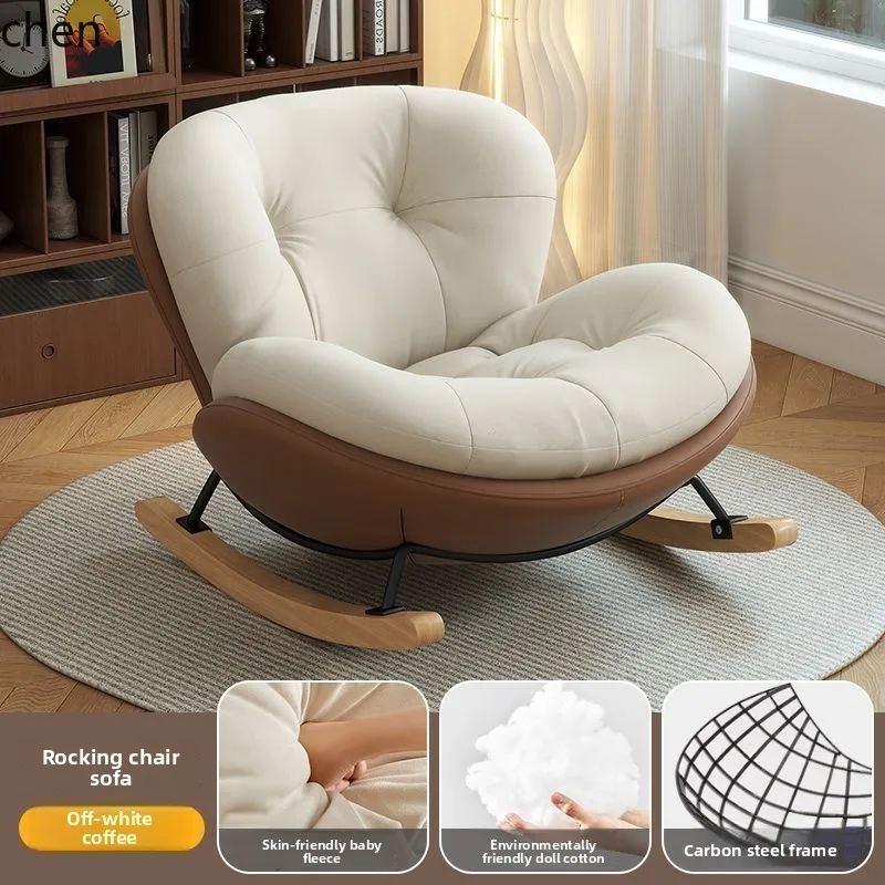 CZ Snail Rocking Sofa Recliner Adult Living Room Home Leisure Chair Penguin Rocking Chair Super Soft Cute