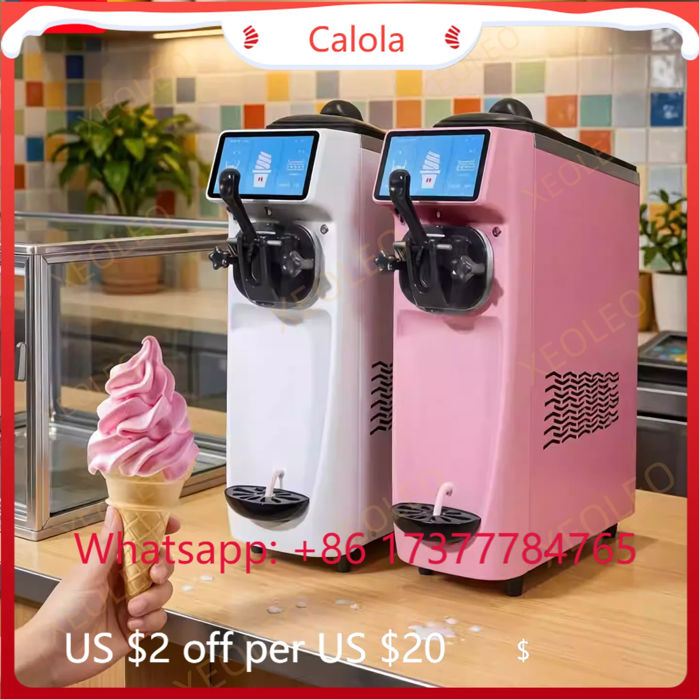 16L/H Single Flavor Soft Ice Cream Machine 1200W Commercial Ice Cream Equipment with Preservation