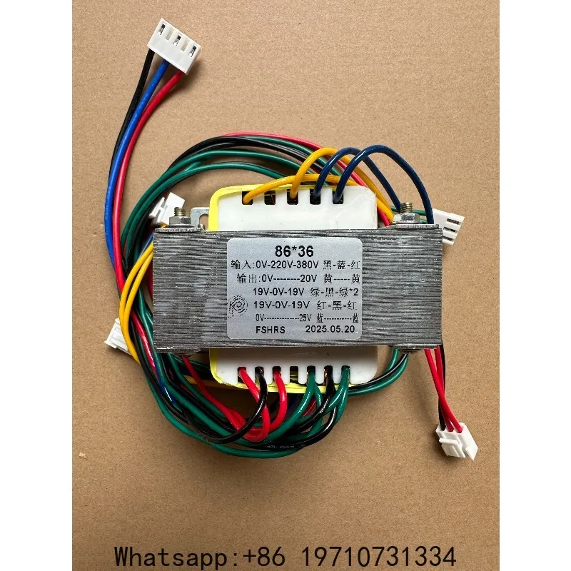 Transformer 3 Groups of Double 19V25V 20V Secondary Welding Power Supply Transformer New