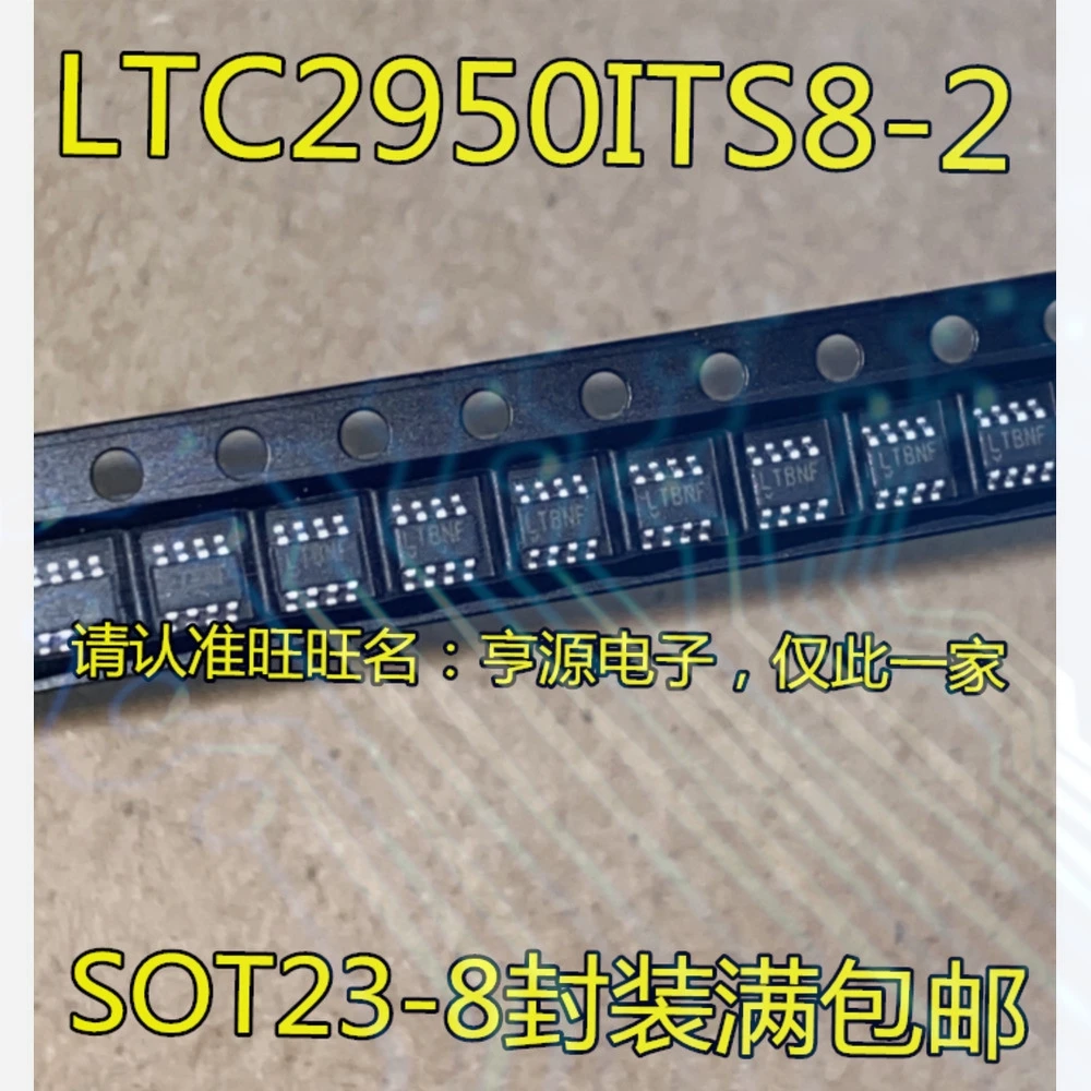 1-50PCS TS4141 ITS4141N IT4141 92691Q TPS9261Q TPS9261QPWPRQ1 ISO7821 ISO7821DWWR LTBNF LTC2950 LTC2950ITS8-2