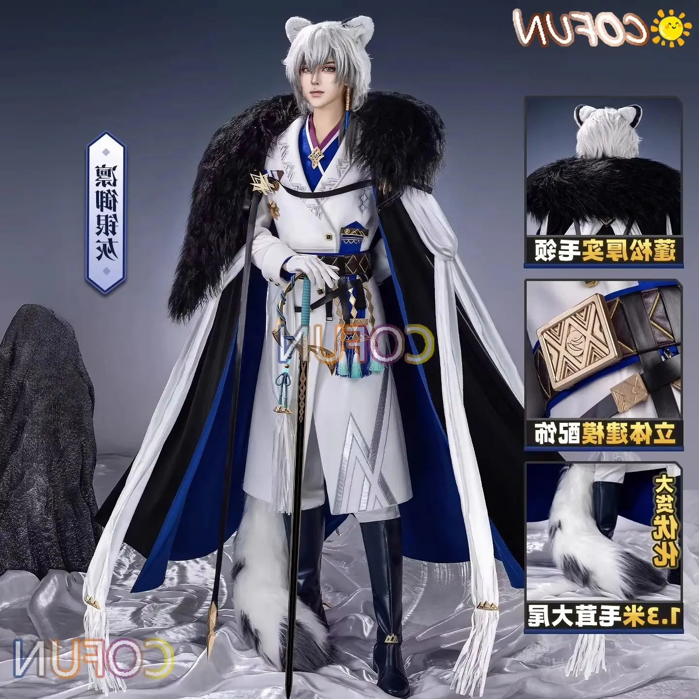 COFUN Arknights Silverash the Reignfrost Cosplay Costume Cos Game Anime Party Uniform Hallowen Play Role Clothes Clothing