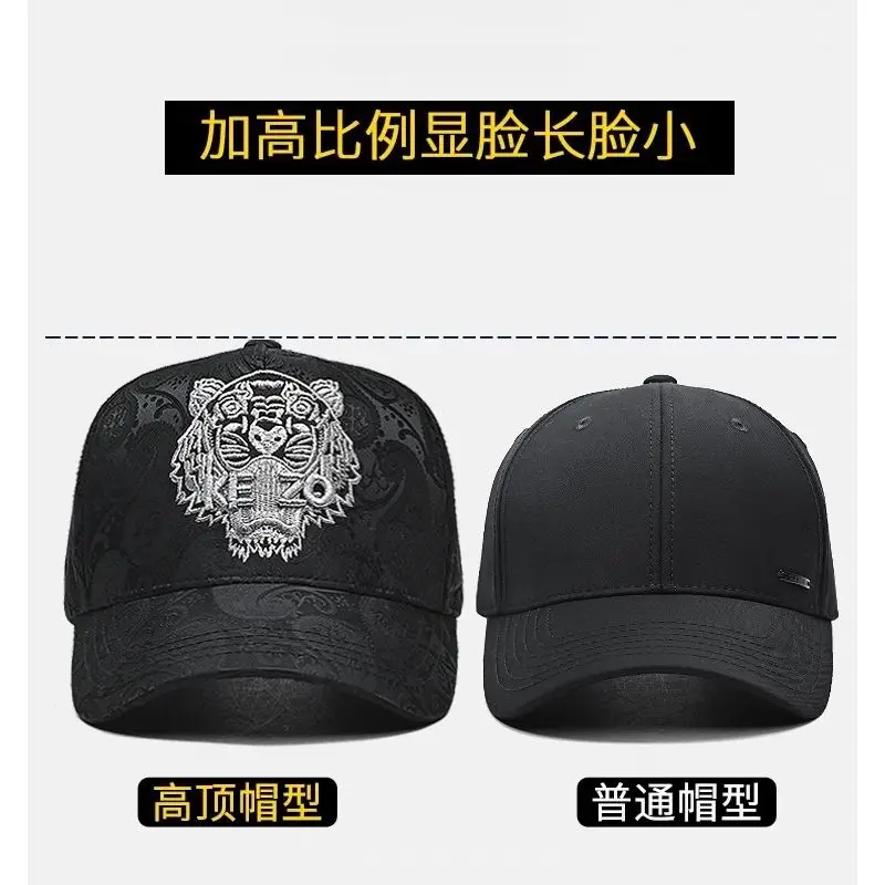 InlnDtor Tiger Head Embroidered High Top Cashew nut baseball cap Men\'s fashion casual hip hop hard top duck cap