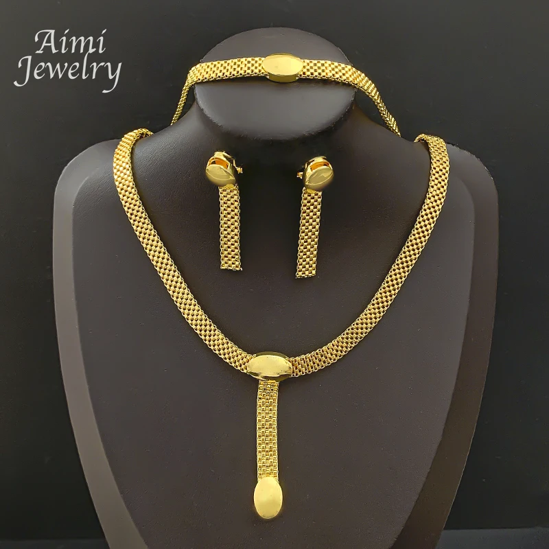 

Простое золотое ожерелье, серьги, браслеты, комплект ювелирных изделий из 18-каратного золота для женщин, комплект украшений, подарки для свадебной вечеринки