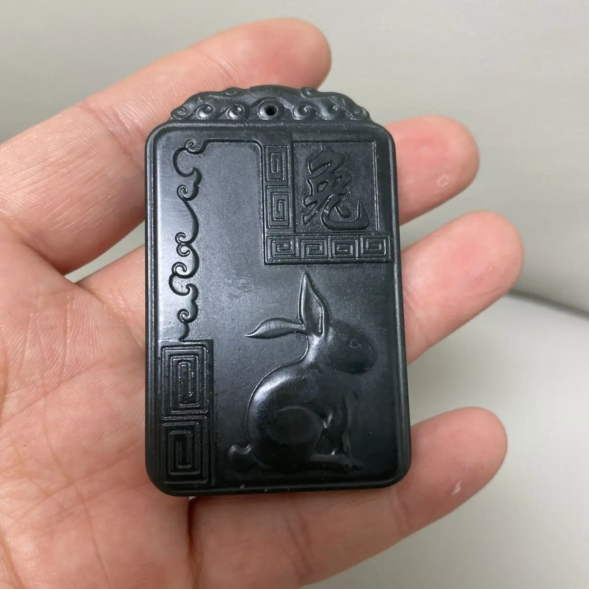 

Xinjiang Hetian Jade Sapphire Pendant, Twelve Zodiac Jade Plaque, Guardian God Bodhisattva Double-sided Carving