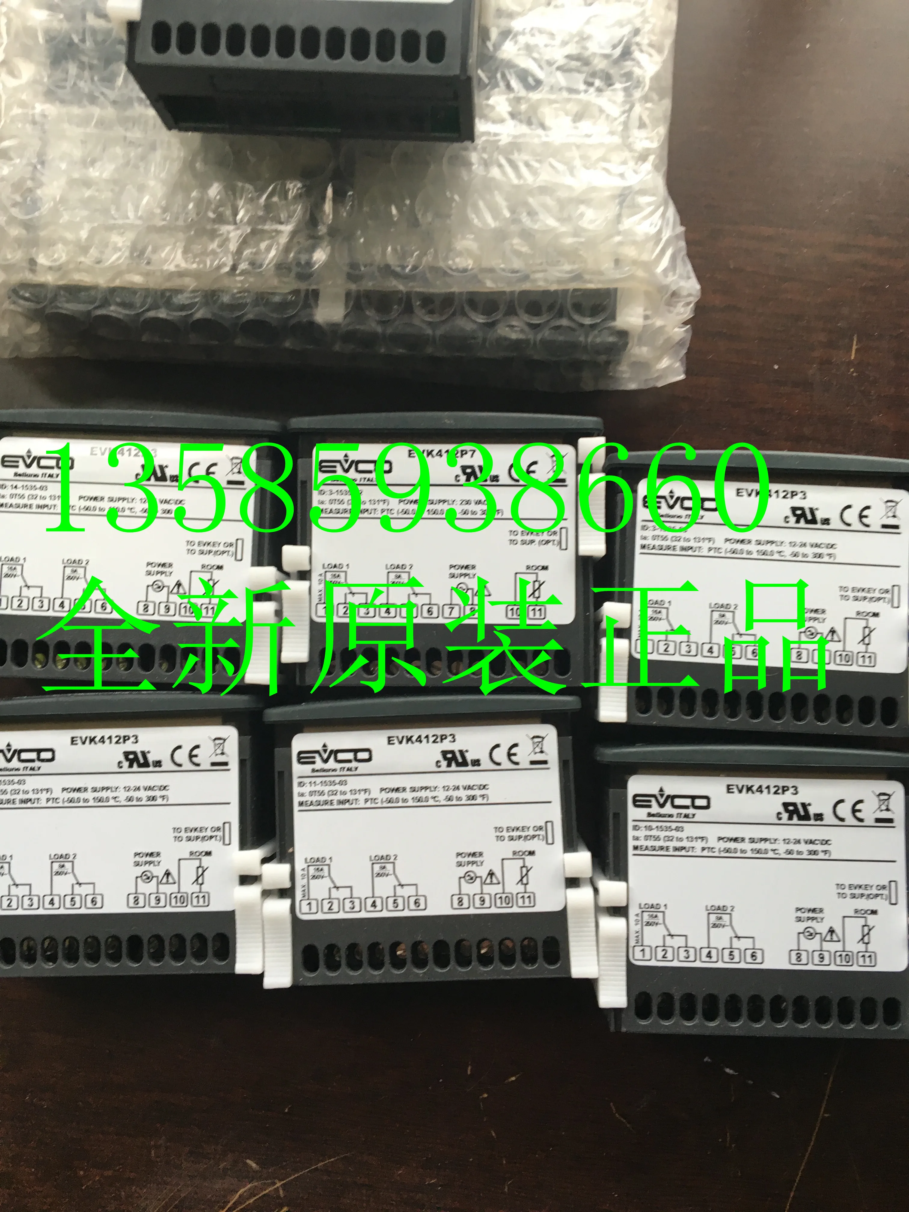 2025 New Original EVCO CPN1D0A2VXR00