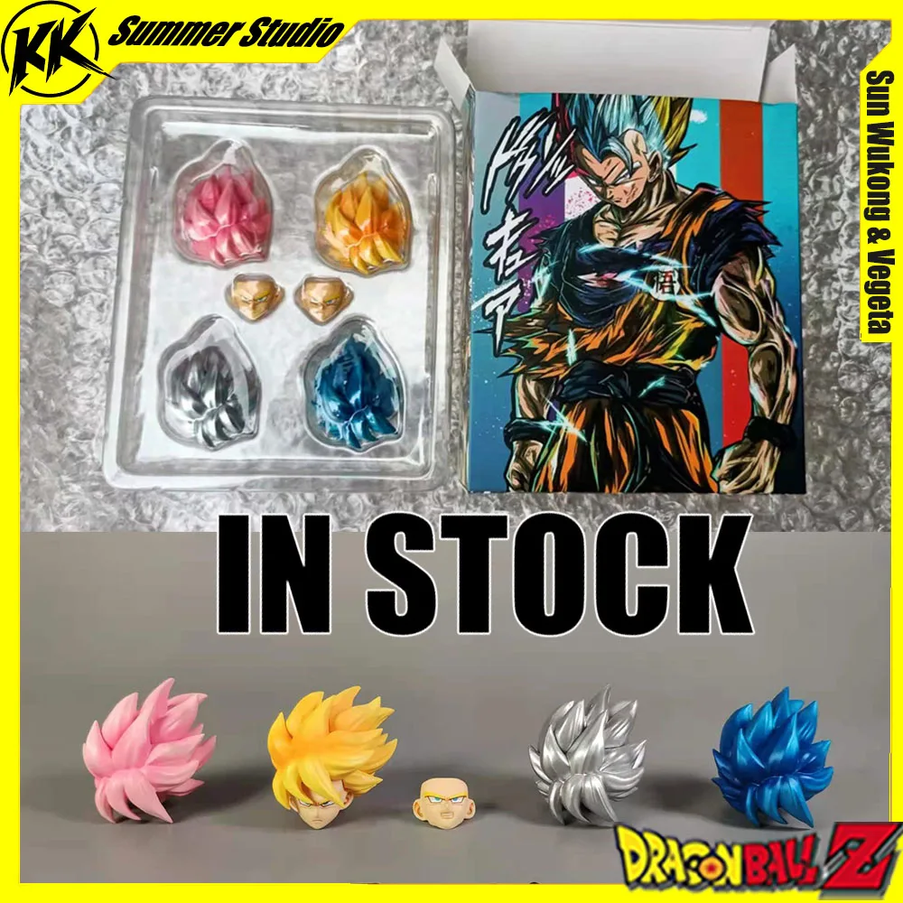 

Summer Studio Shf Dragon Ball Sun Wukong & Vegeta Плавающий набор аксессуаров для прически Сменная модель головы Коллекционная игрушка