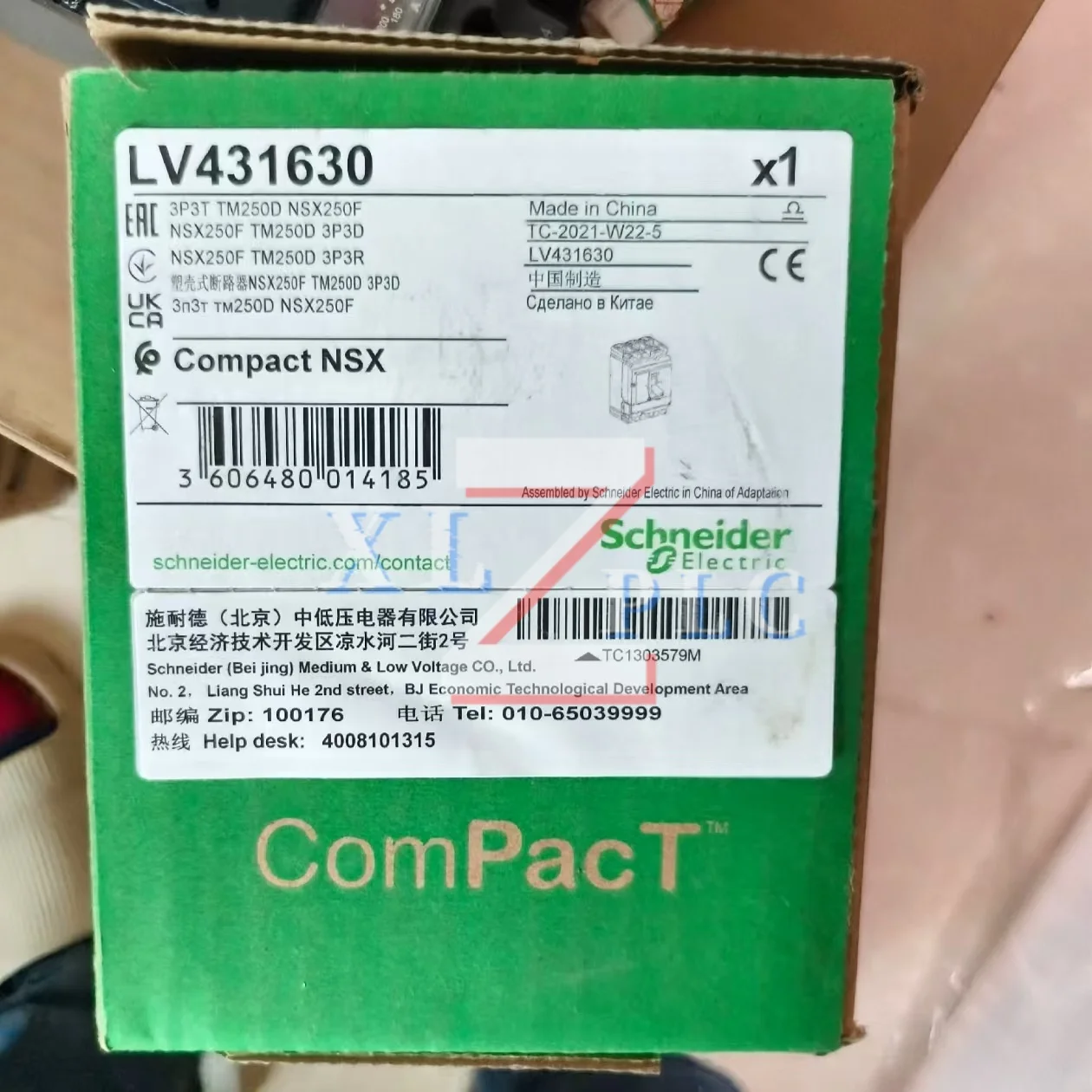 Pemutus Sirkuit LV430630 LV431630 LV431631 Baru100%