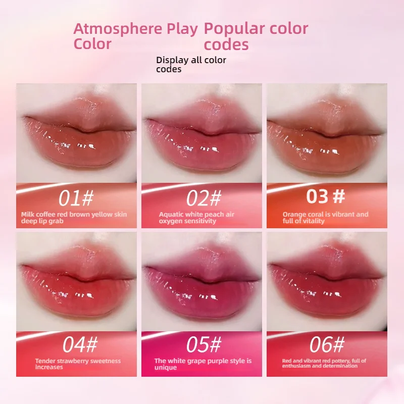 ライフガールズ ジェリーグラス リップラッカー｜ミラーシャイン＆24時間保湿｜ウォータージェル グロスプランパー｜転写防止 カラーエンハンサー Kビューティー