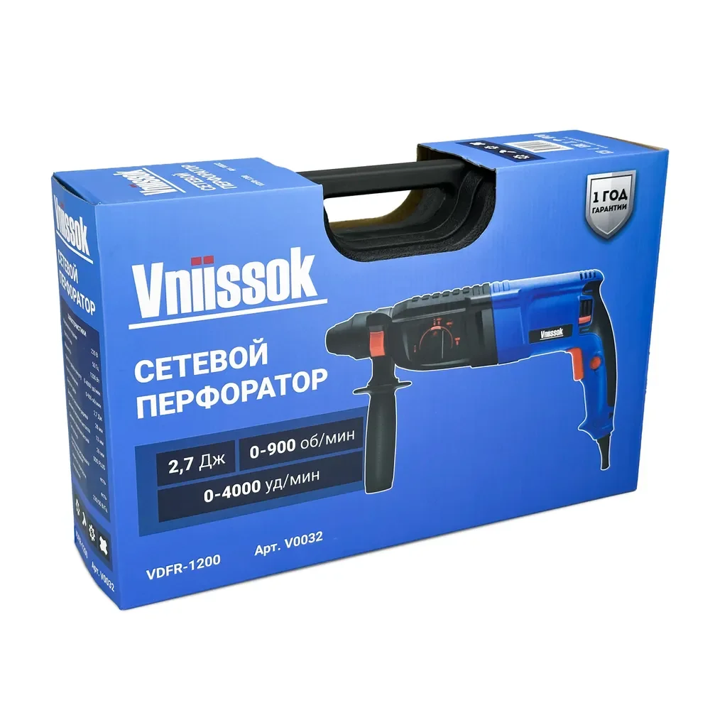 Сетевой перфоратор VNIISSOK VDFR-1200(1200Вт,220В,SDS+,3 режима,в кейсе)Скорость удара, 3 функции, электрическая ударная дрель переменного тока