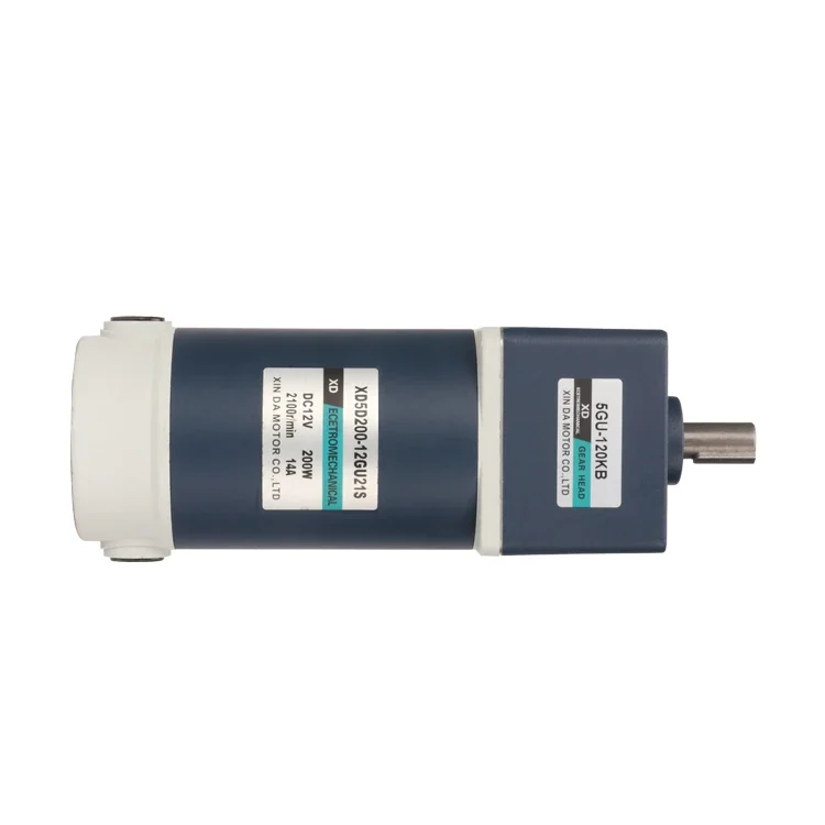 

200W DC reduction motor 12V24V gear low speed motor speed adjustable high quality dc gear motor