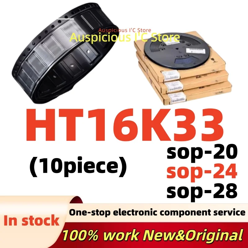(10pcs)100%New HT16K33 SOP-28 SOP-20 SOP-24