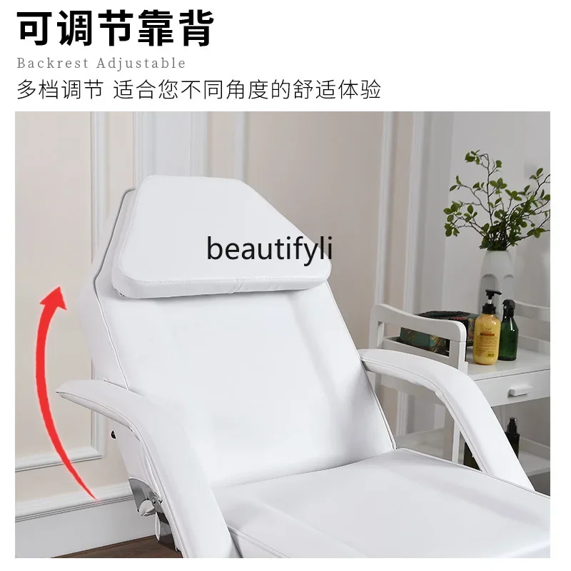 Folding Facial Bed Multifunctional Tattoo Bed Physiotherapy Tattoo Chair Micro-Finishing Massage Couch Tattoo Folding