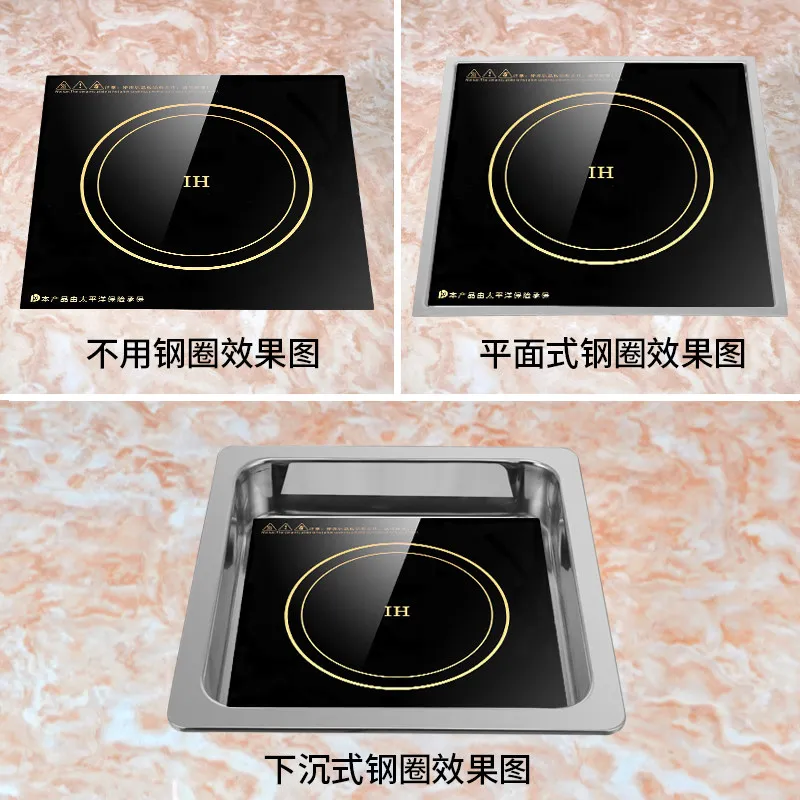 

220V Shengxi Extraordinary Induction Cooker Commercial Home Square High Power Built in Touch Control WAQ