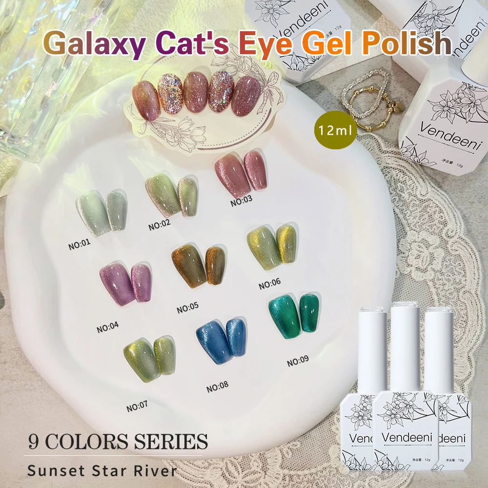 Vendeeni 9 Colors/set Galaxy Broken Diamond Cat Eye Gel Nail Polish UV LED Glitter Emerald Nail Varnish For Nail Art Design