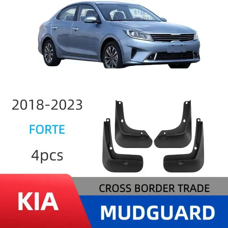 

Suitable for Kia Forte 2018-2019 off-road modified car tire fender skin modification