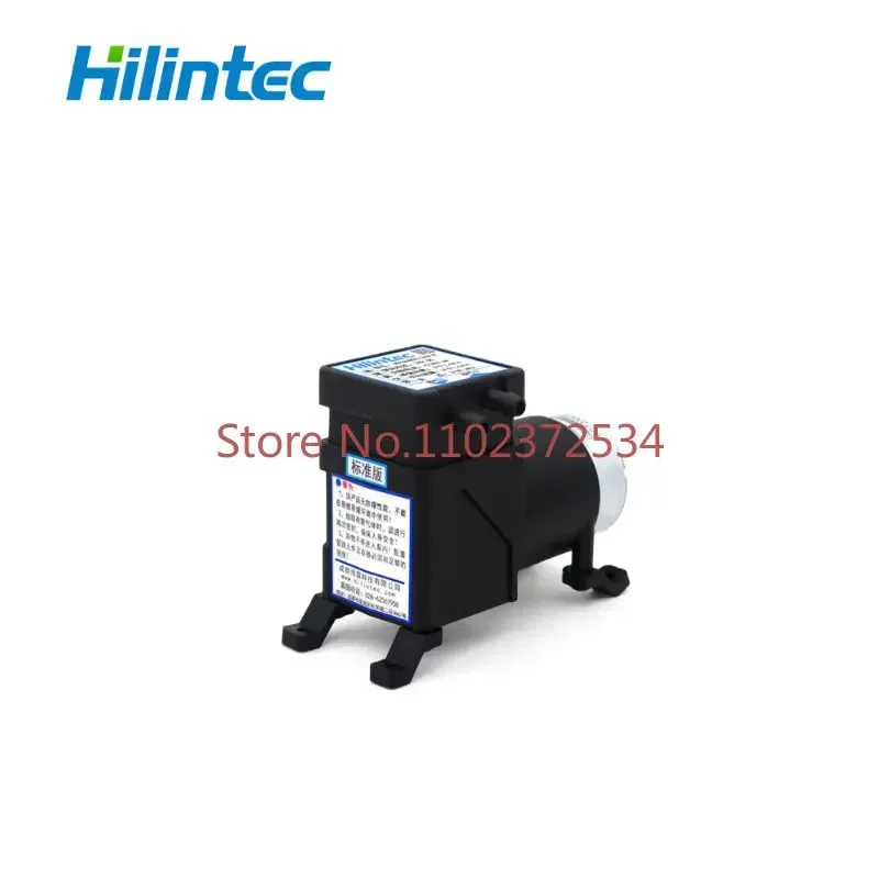 VBY-8009A Smoke Gas…