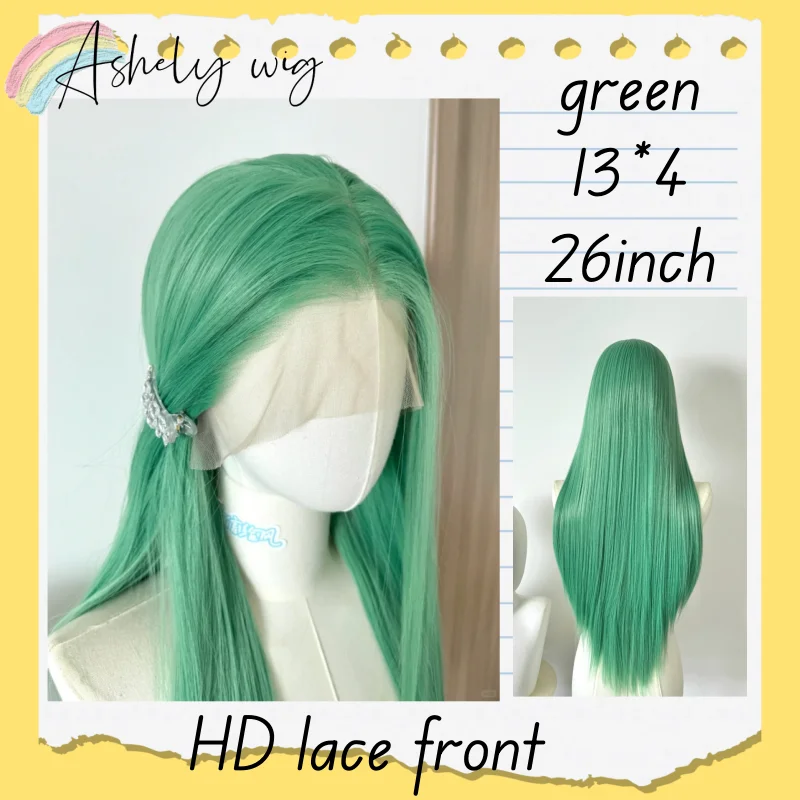 

Ligth Green Wig 26inch 13*4 Long Straight Lace Front Wigs for Cosplay Synthetic Glueless Lace Wigs for Womem Lace Front Frontal
