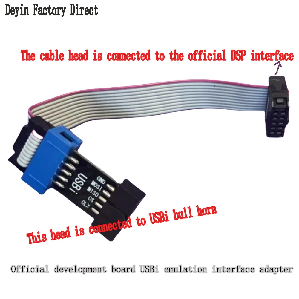 USBi emulator ADAU1701 Emulator burner EVAL-ADUSB2EBUZ ADAU1701 Applicable to all ADI SIGMA DSPS and SHARC DSPS SPI 12C