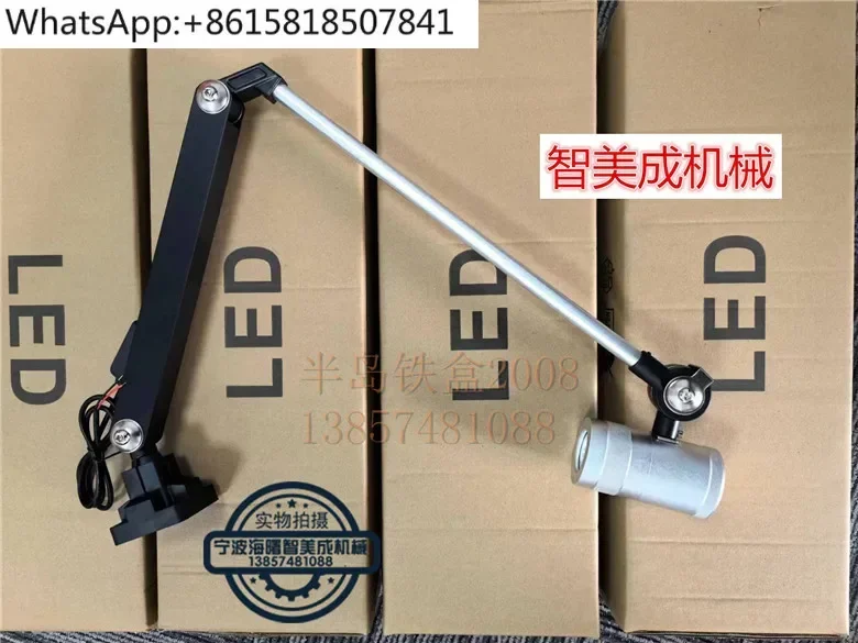 BO20 Sida, Citizen, Iluminación de máquina mental, Luz de trabajo Iluminación LED DC24V