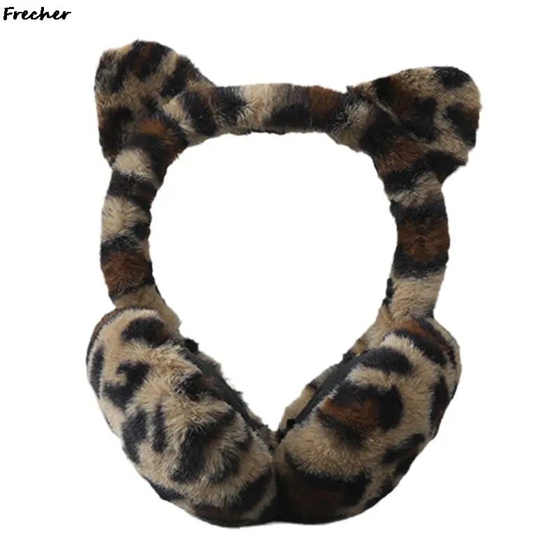 Leopardo gato earmuff inverno quente earmuffs macio pelúcia fone de ouvido earlap proteção fria capa de orelha quente ao ar livre esqui orelhas mais