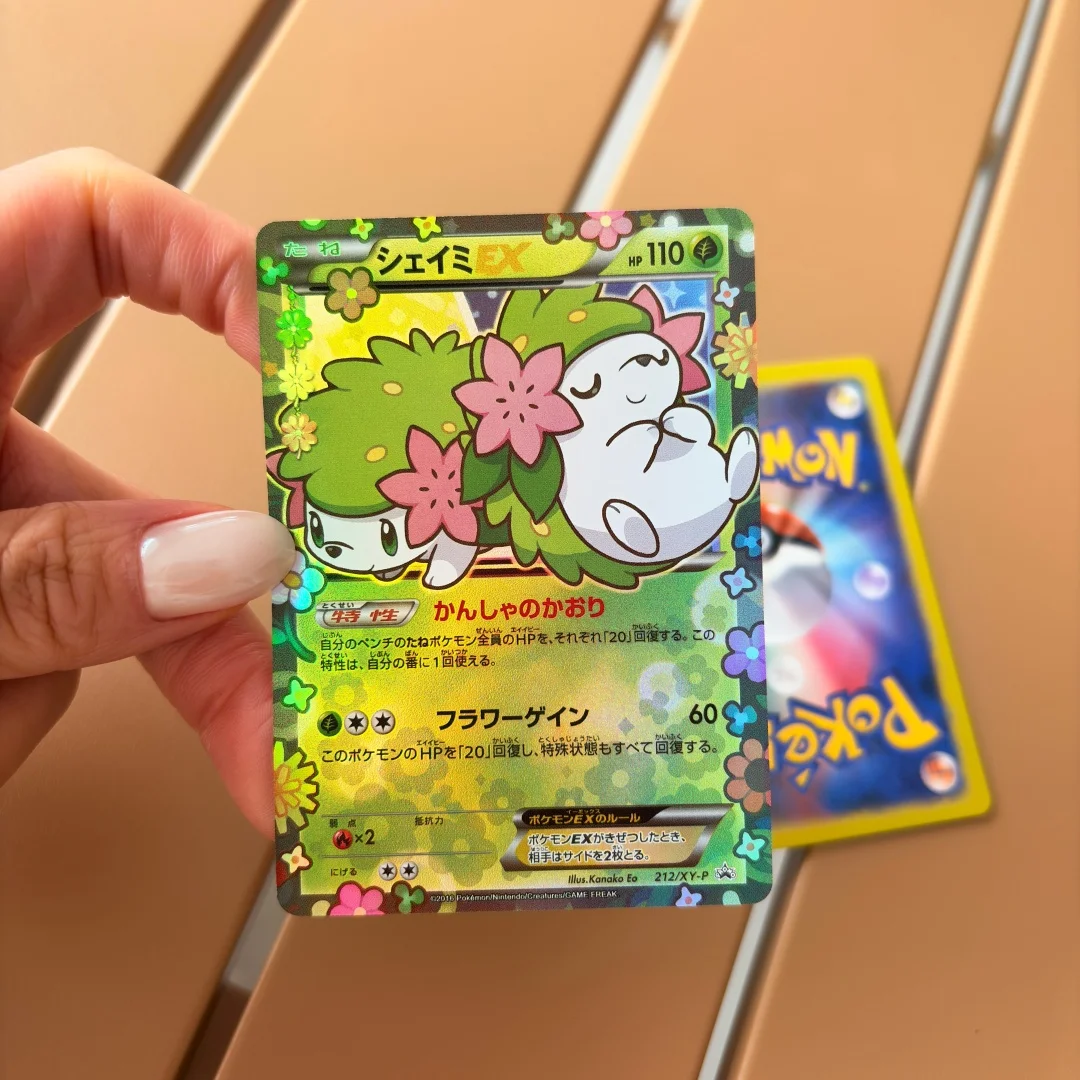 

PTCG DIY Shaymin EX 212/xy-p Ars10 Японская складная флеш-карта, коллекция аниме-игр, подарочная коробка ко Дню святого Валентина, P-карта, игрушка, подарок